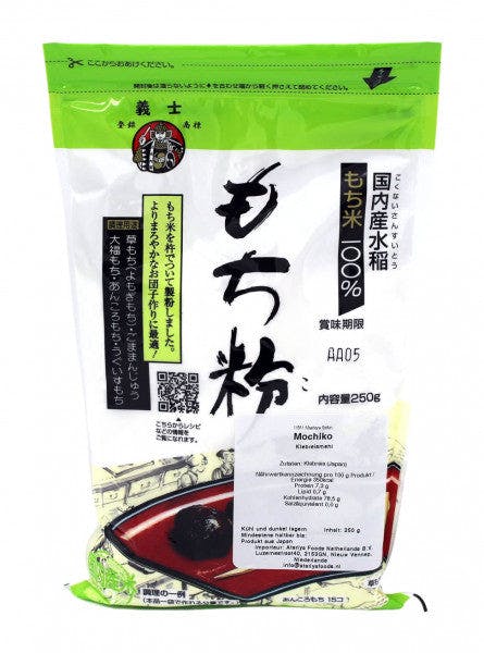 日本 義士 100%国产水稻 糯米粉 Mochiko Klebreismehl, 250 g