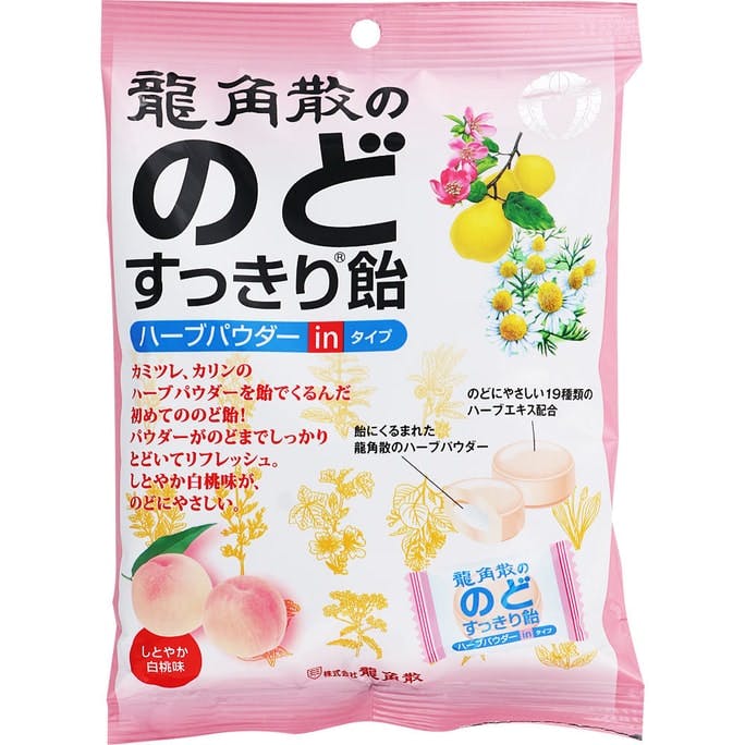 日本进口 龙角散 RYUKAKUSAN 草药夹心 润喉糖 桃子口味 Herbal Throat Drops Peach Flavor 80g