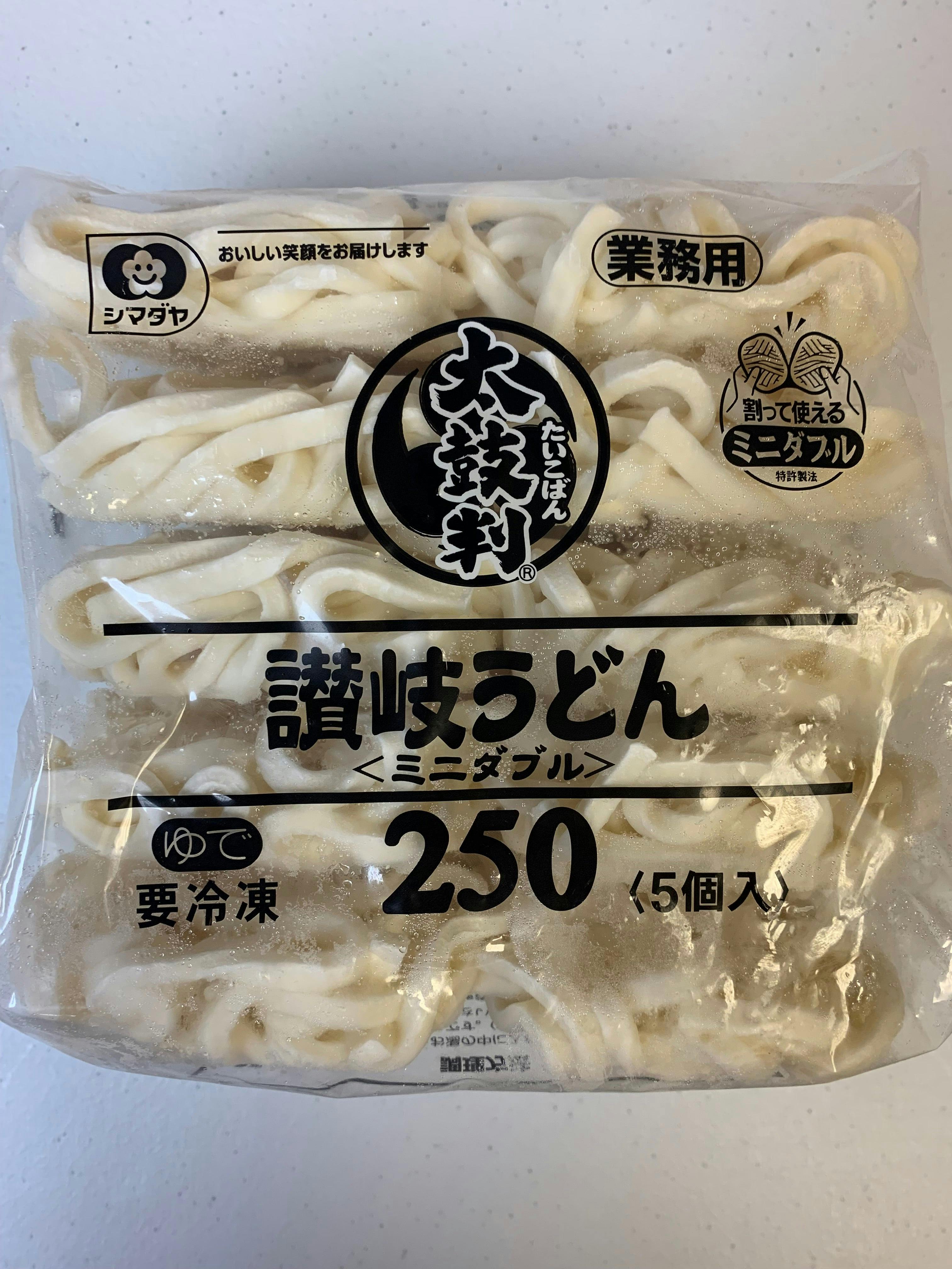 日本 Sanuki udon (讃岐うどん) 乌冬面 Frozen Udon Noodles 1.25kg