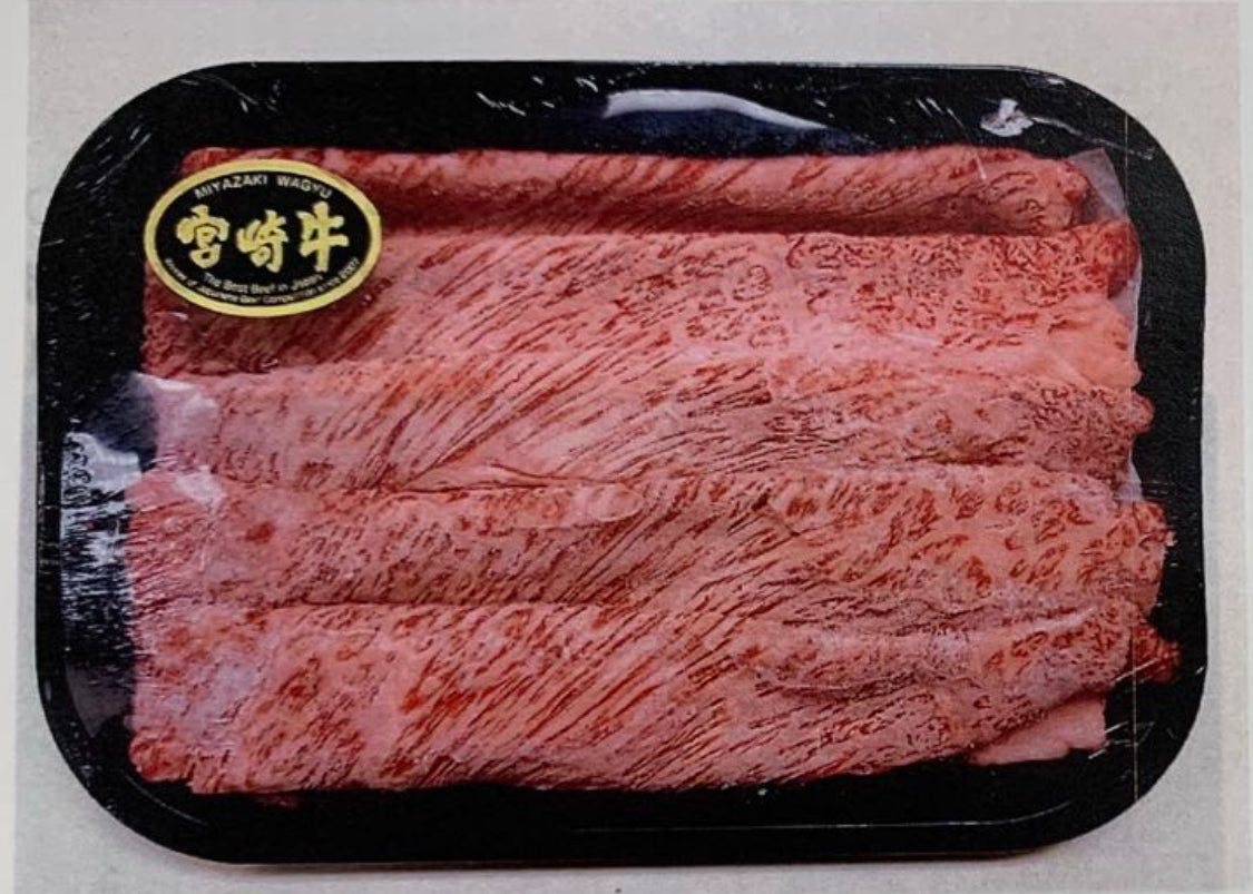 Japanese A5 Wagyu Slices