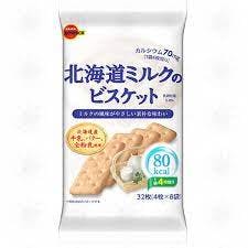 Bourbon 波本 Hokkaido Milk Biscuit 北海道牛奶饼干 145g  32枚入【尝味期Exp. 02/2024】