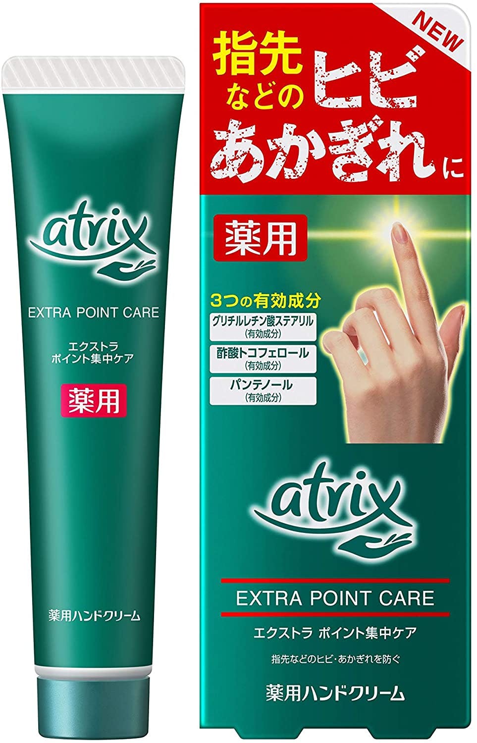 日本花王 ATRIX 特效集中修复护手霜 ATRIX Extra Point Intensive Care 30g