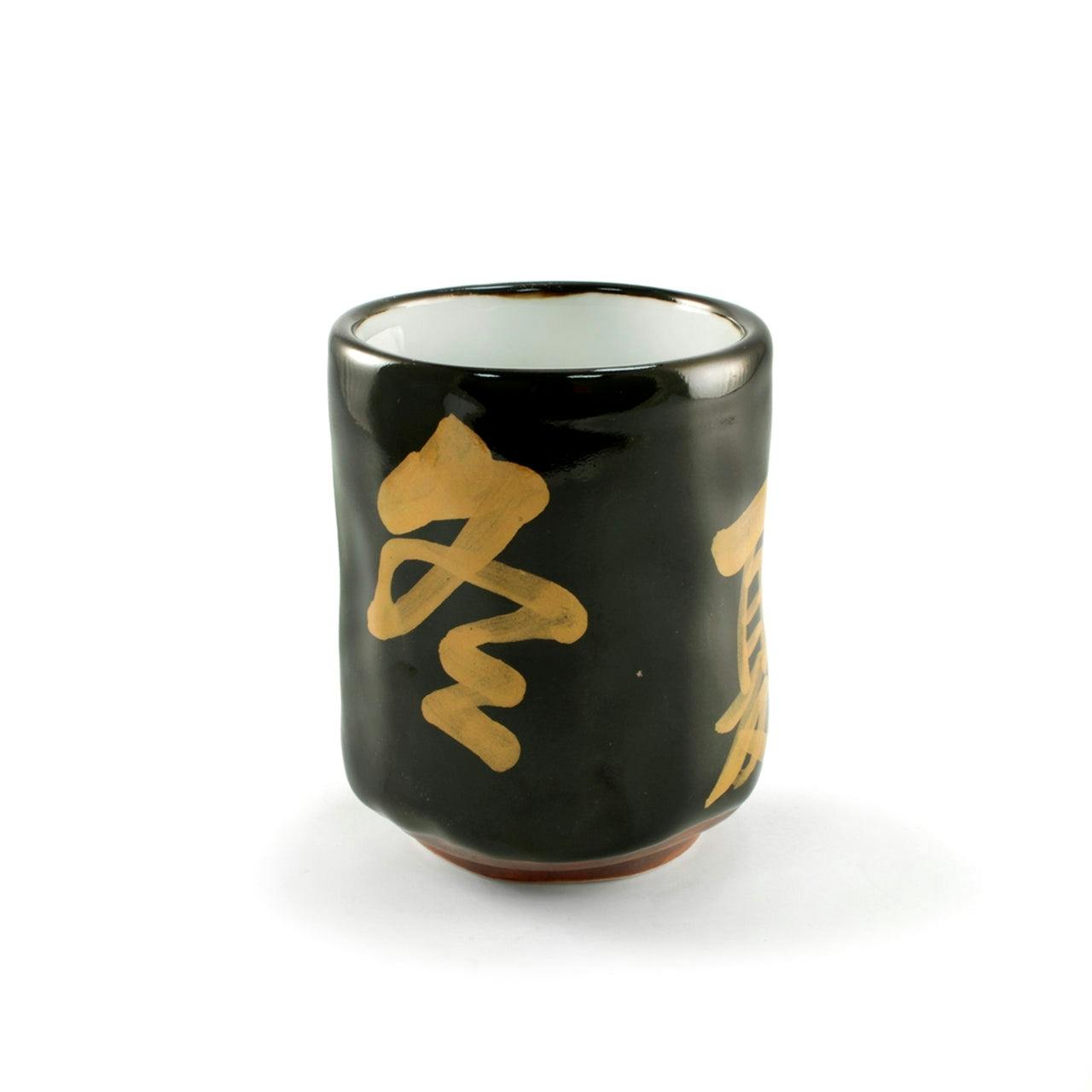 日本 黑色汉字茶杯 Black Kanji Sushi Tea Cup 13.5 fl oz / 3.43" dia