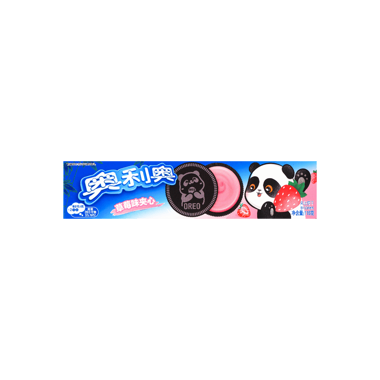 【熊猫奥利奥限定版】Oreo Strawberry 奥利奥 草莓夹心 超级可爱 限量发售 Limited Edition