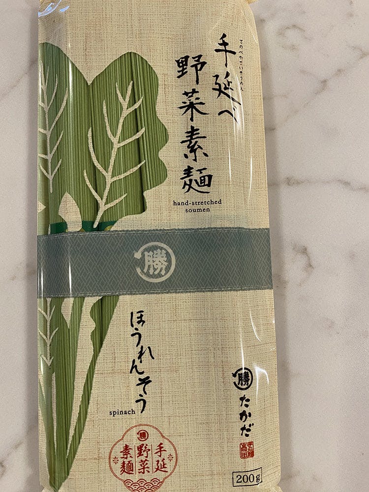 日本进口 菠菜手撑面 细面 纯菠菜汁