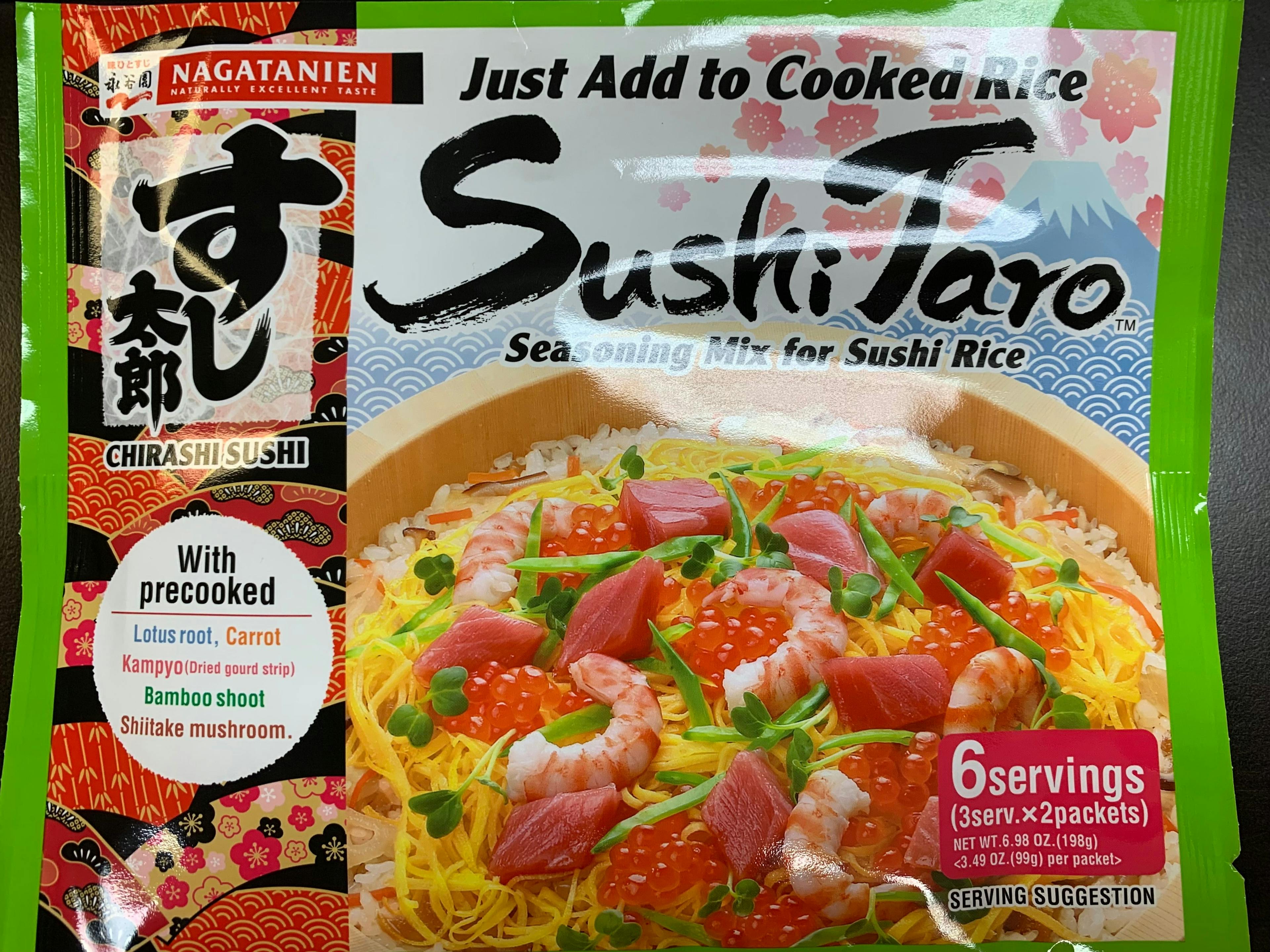 日本 Nagatanien 永谷园 Seasoning Mix for Sushi Rice 蔬菜拌饭料【尝味期Exp. 12/28/2023】