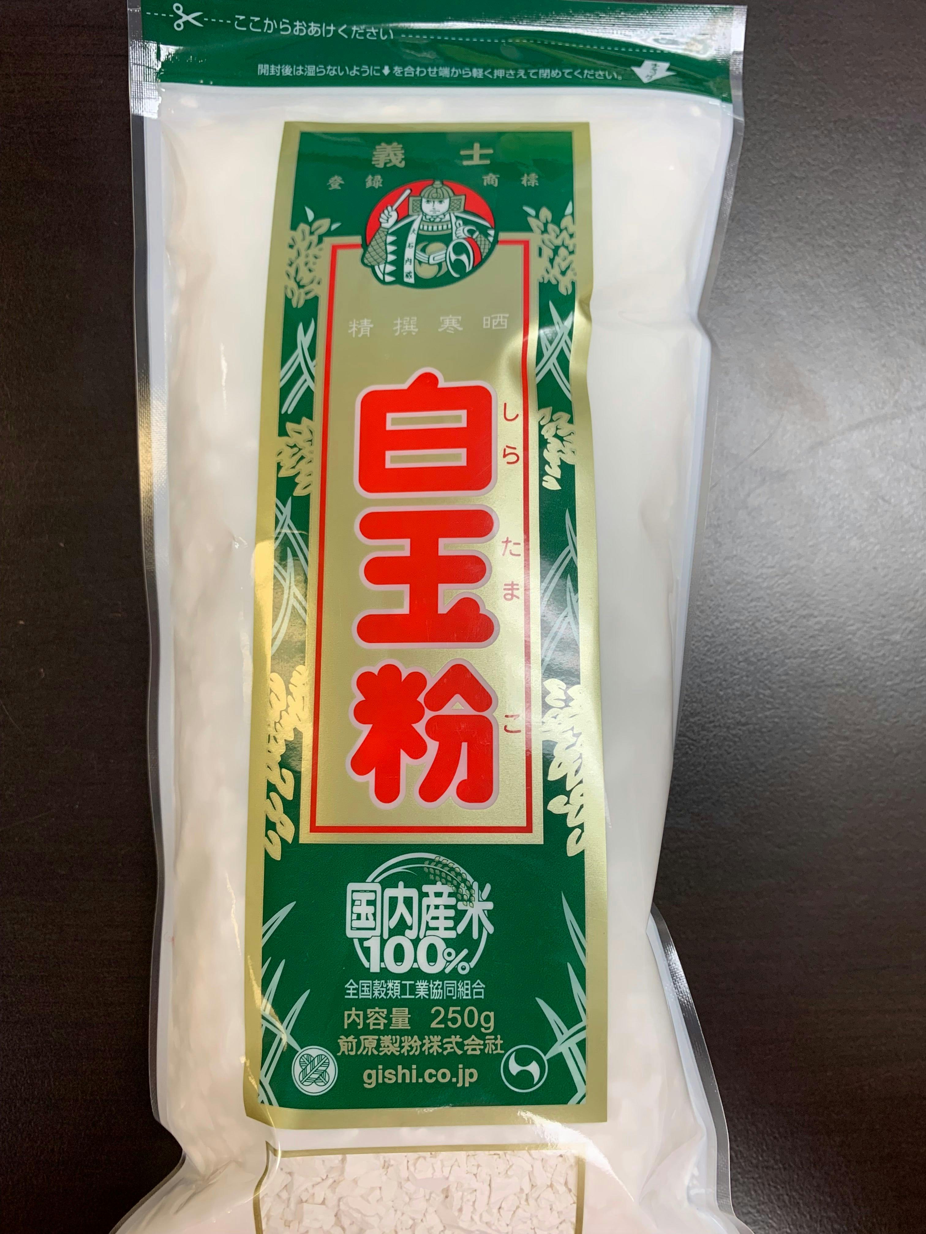 日本 Sweet Rice Flour 白玉粉（甜米粉）100%国产米