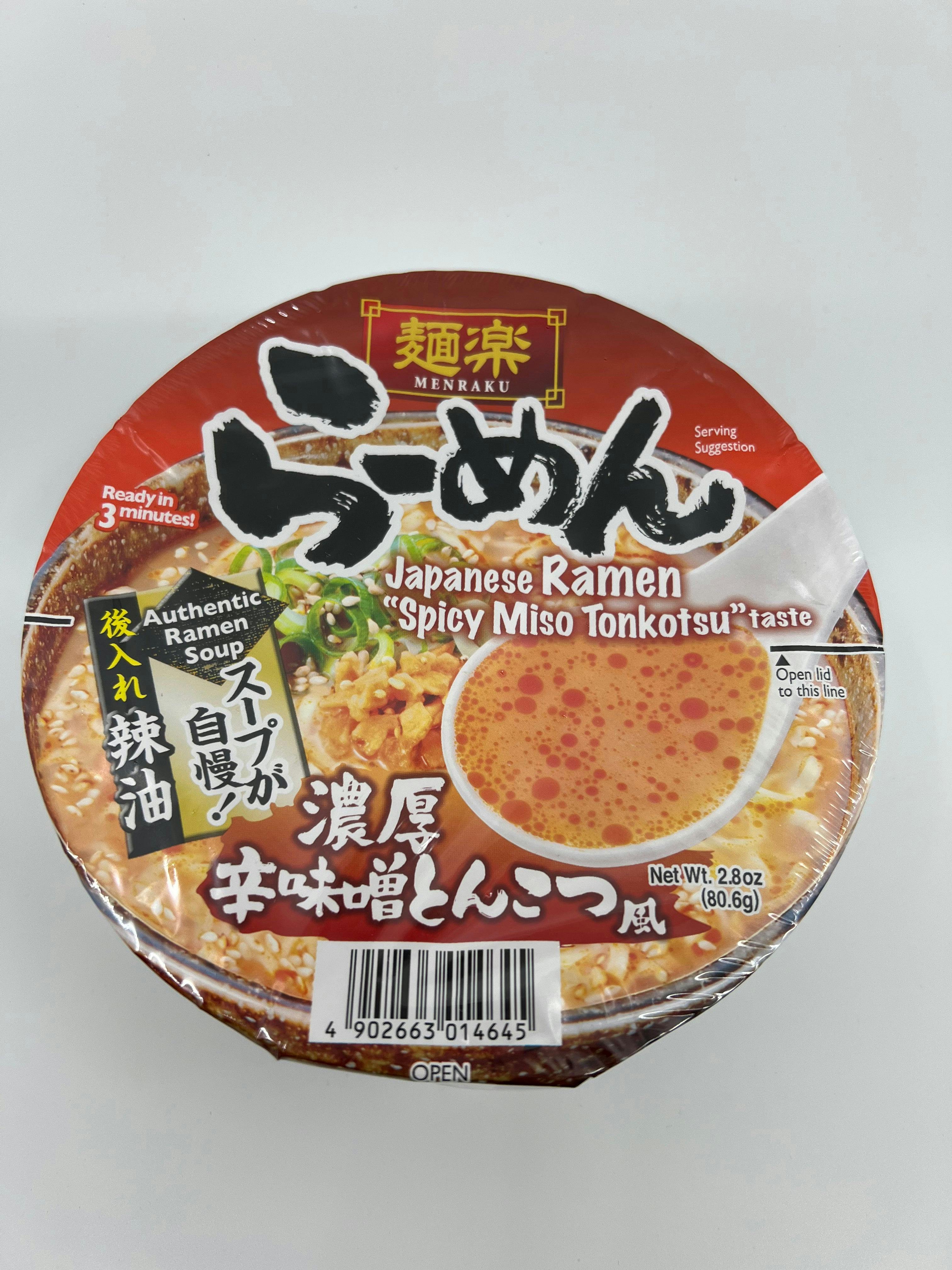 日本 Hikari Menraku 面乐 速食拉面 辛味噌豚骨 碗装 Spicy Miso Tonkotsu Ramen
