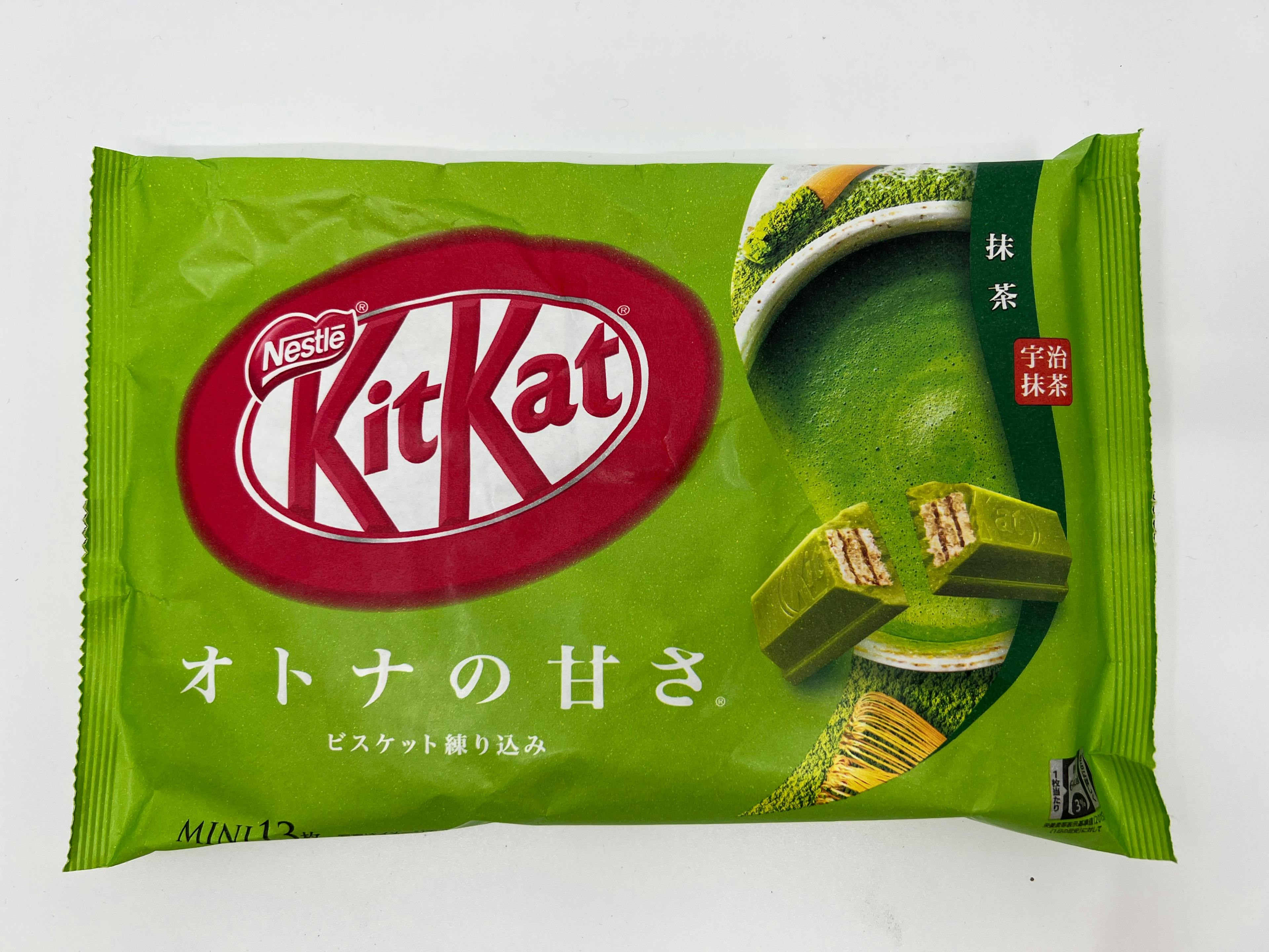 Nestle KitKat Matcha Mini Wafer Bars 抹茶巧克力威化 13 枚入『尝味期限 3/2023』