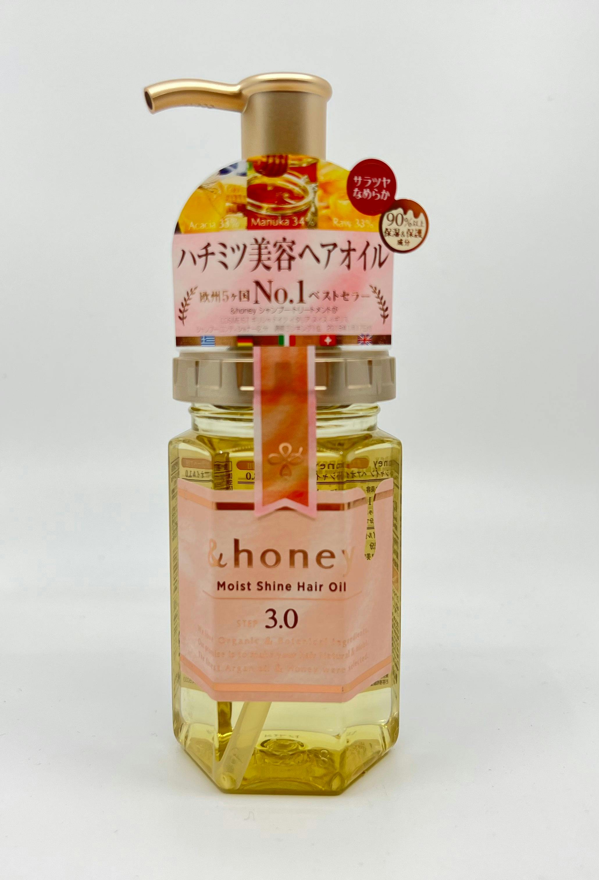 日本VICREA &HONEY Moist Shine Hair Oil 保湿亮泽发油 100ml