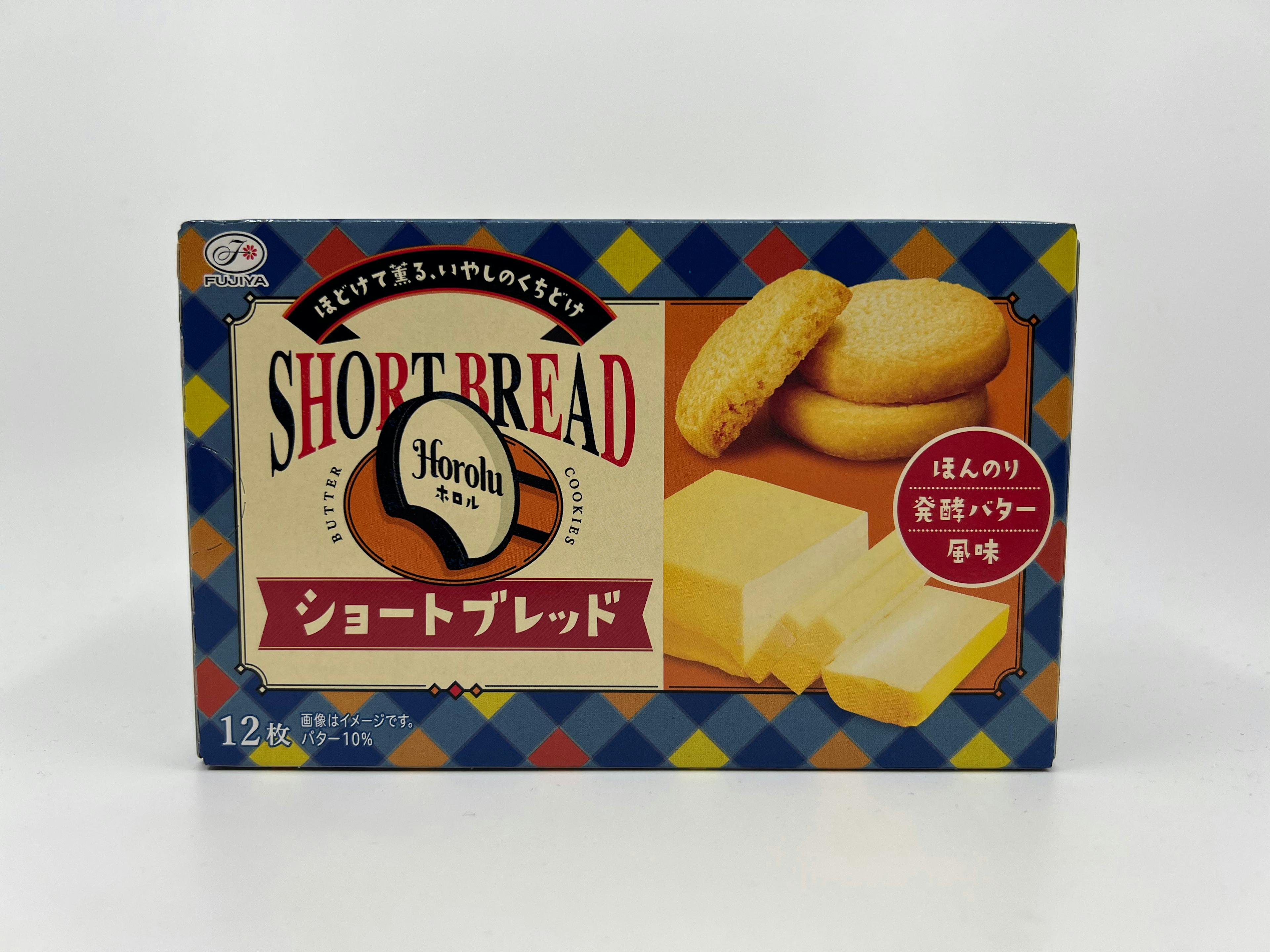 FUJIYA Horolu Shortbread cookie, Scorched butter flavored
