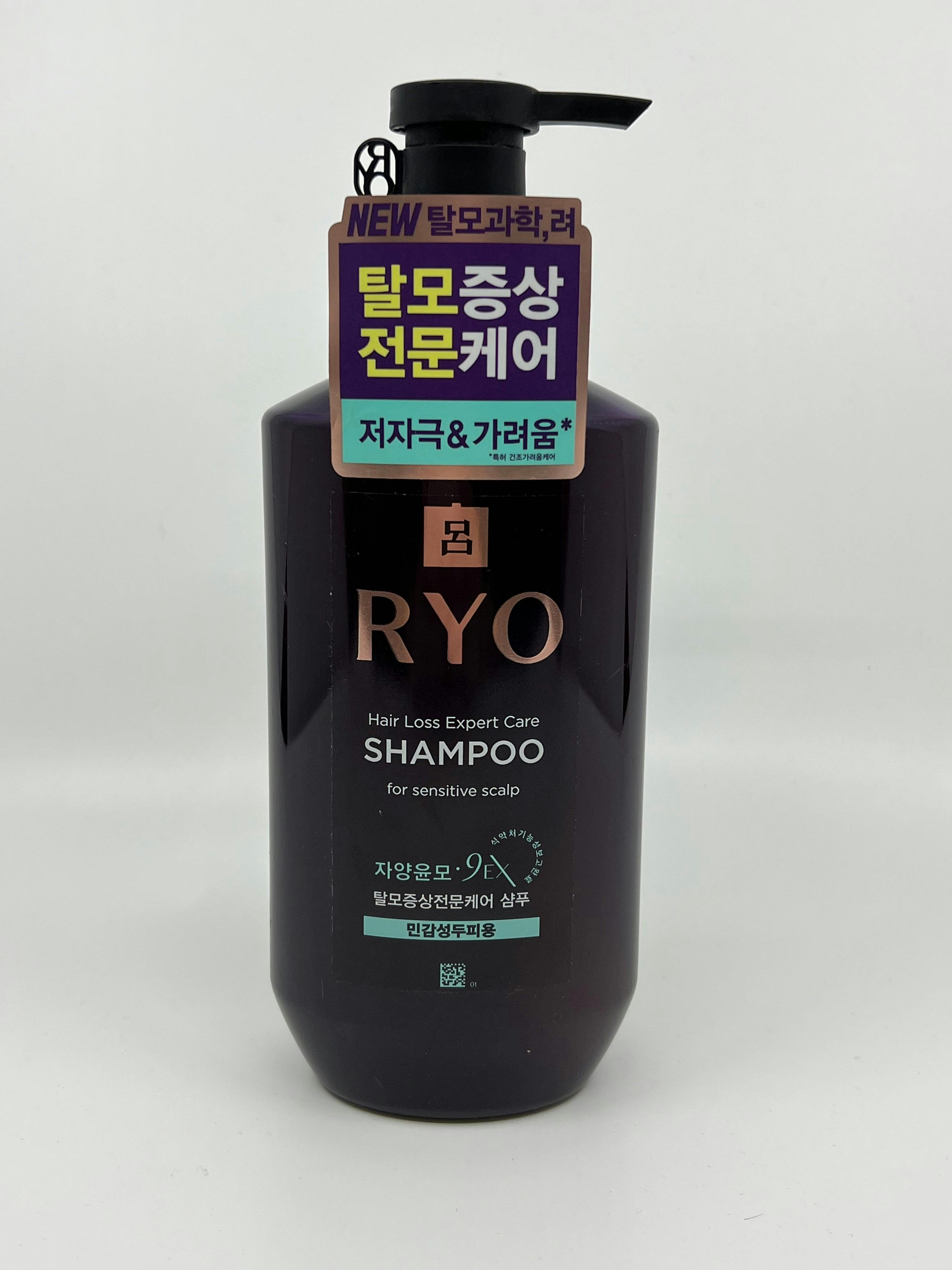 RYO Hair Loss Expert Care Shampoo Sensitive Scalp 吕 紫色 防脱发固发滋养洗发水 敏感性发质 400ml