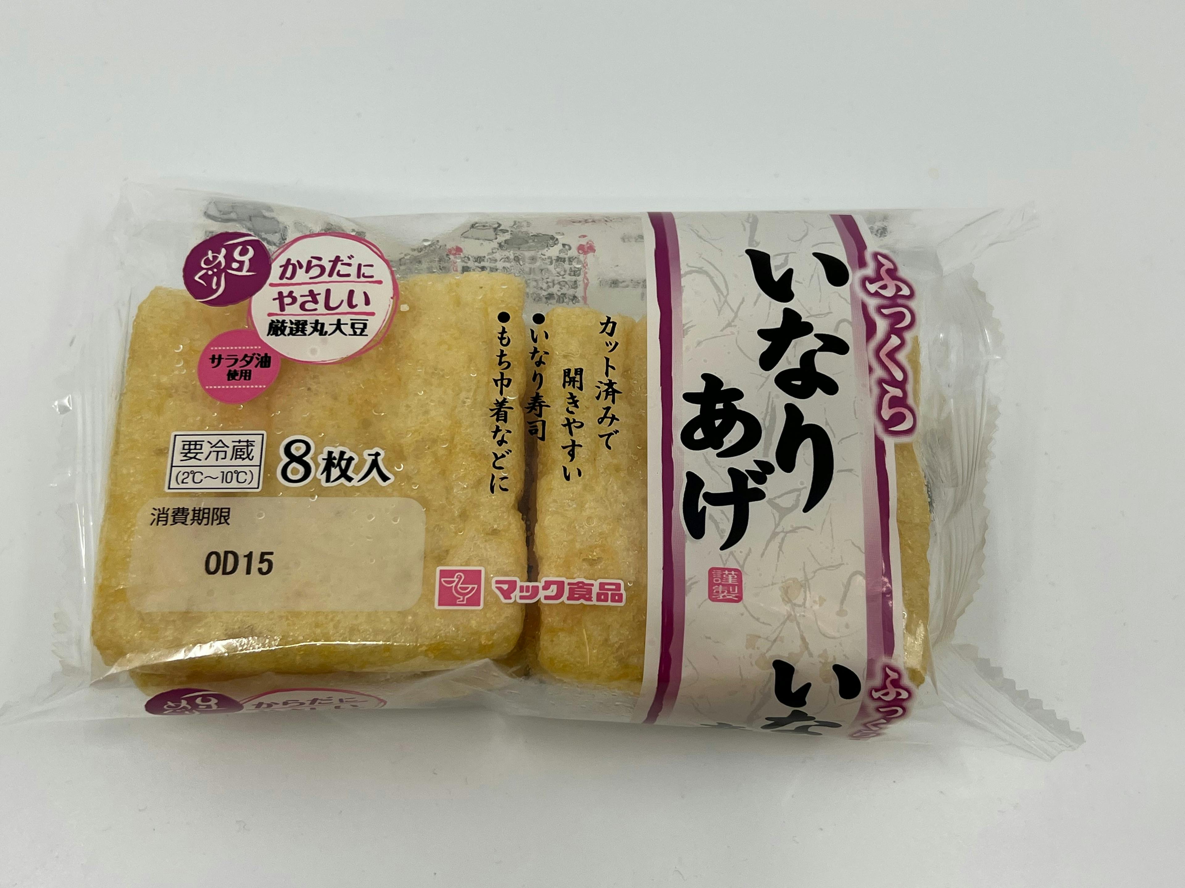 日本 Mac Hukkura Fried Tofu 油炸豆腐包 油皮 8枚入