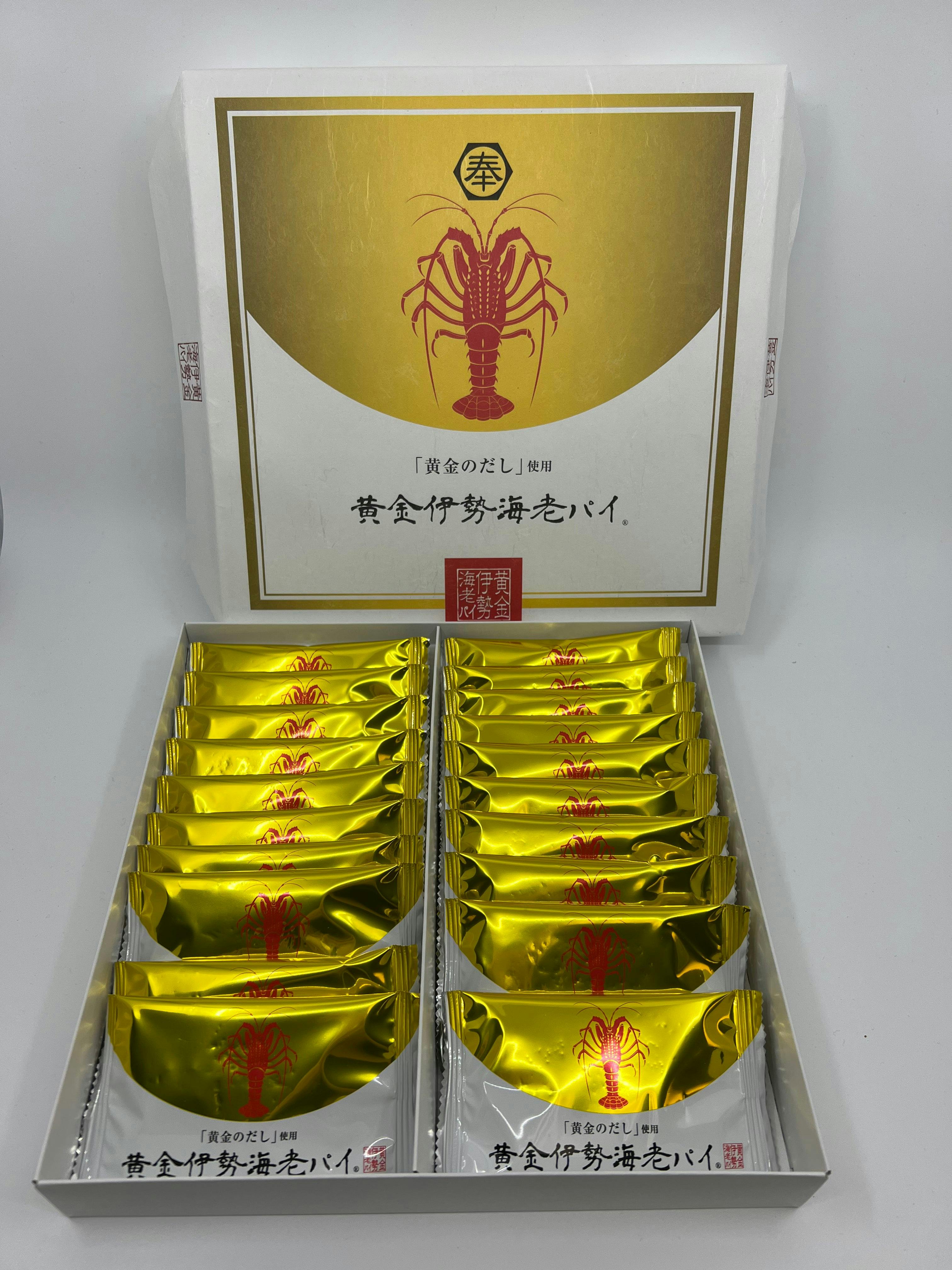 日本 Shrimp wheat craker【尝味期限 5/7/2023】  鳌虾 烧果子 礼盒