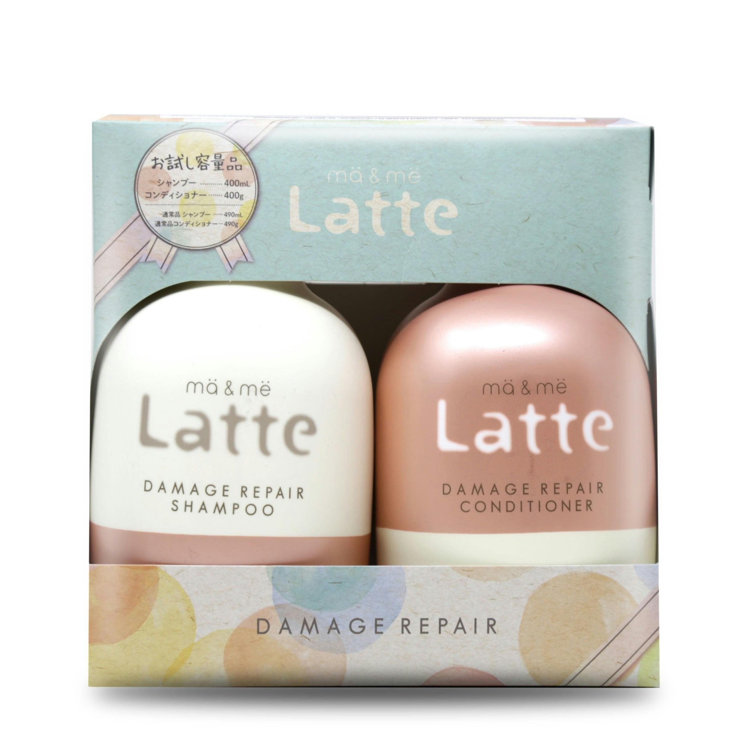 日本 Kracie MA & ME Latte Damage Repair Shampoo + Conditioner 400 ML植物提取的氨基酸成分  牛奶蛋白 受损发质 去静电 成人儿童均可