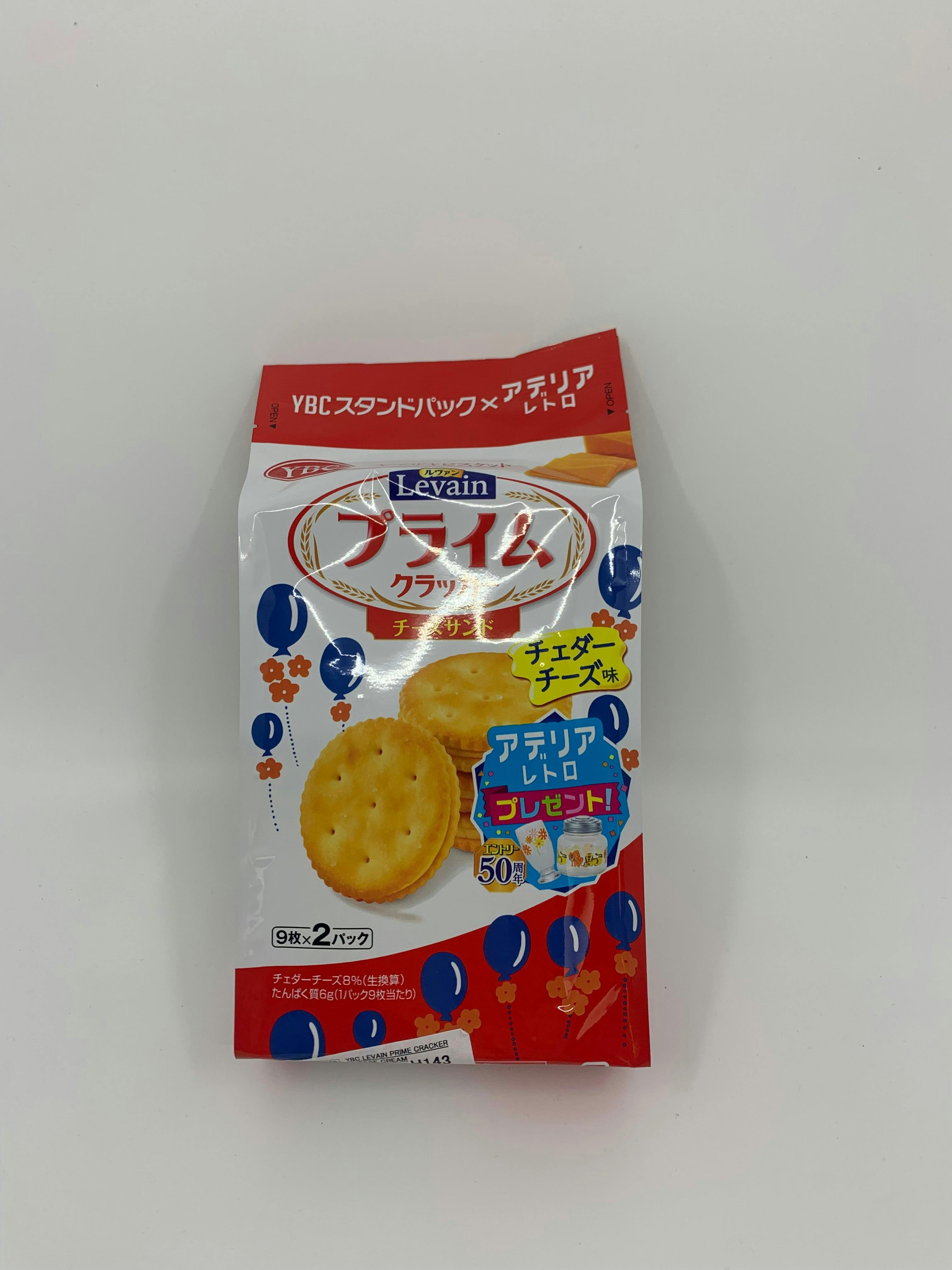 日本 山崎 芝士奶油夹心饼干 YBC cheese Cream Entry Sandwich Cookies【尝味期限Exp. 9/2023】