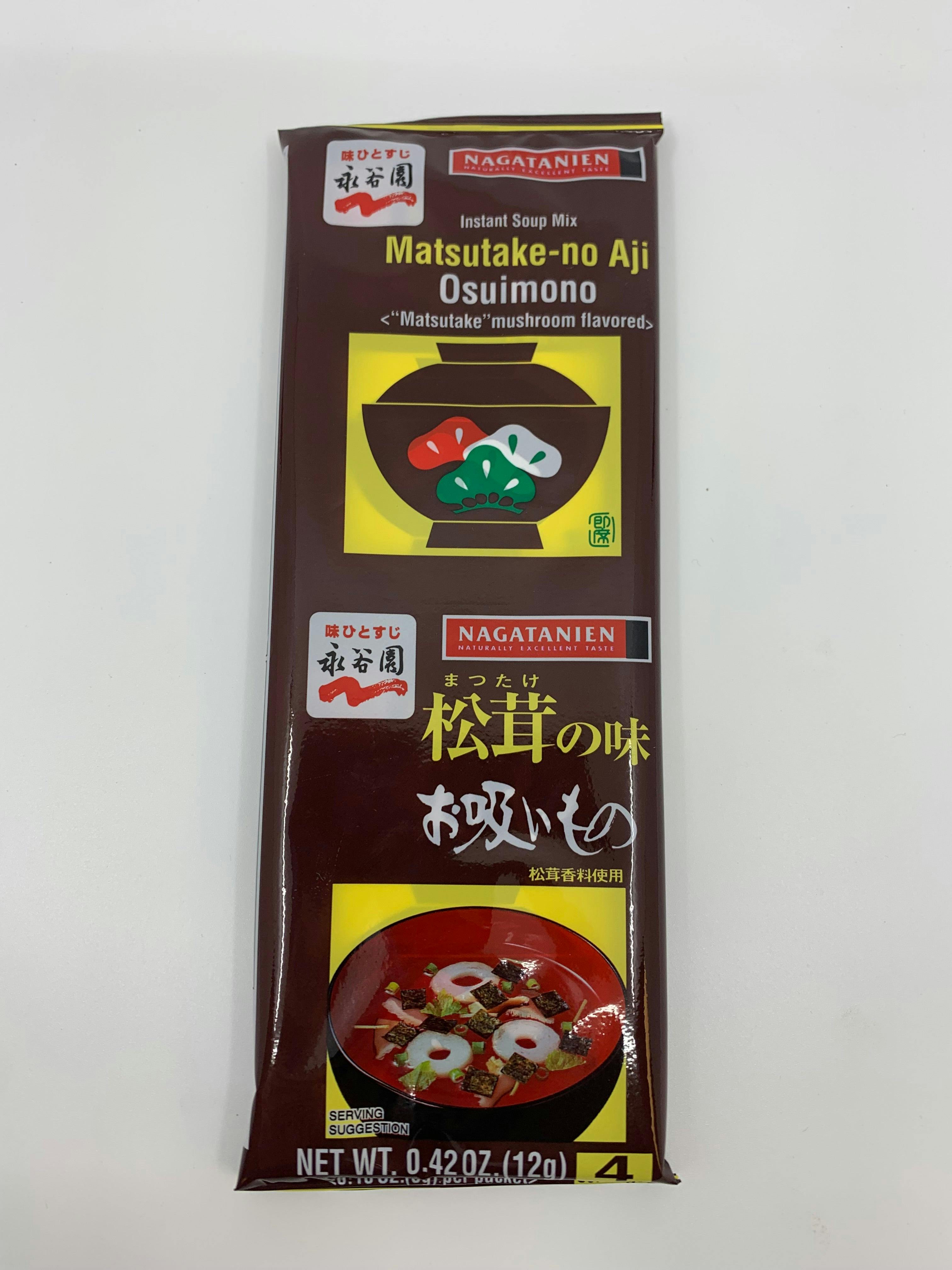 永谷园 Nagatanien 即食汤料包 Instant Soup Mix 松茸味 Mushroom Flavor 12g