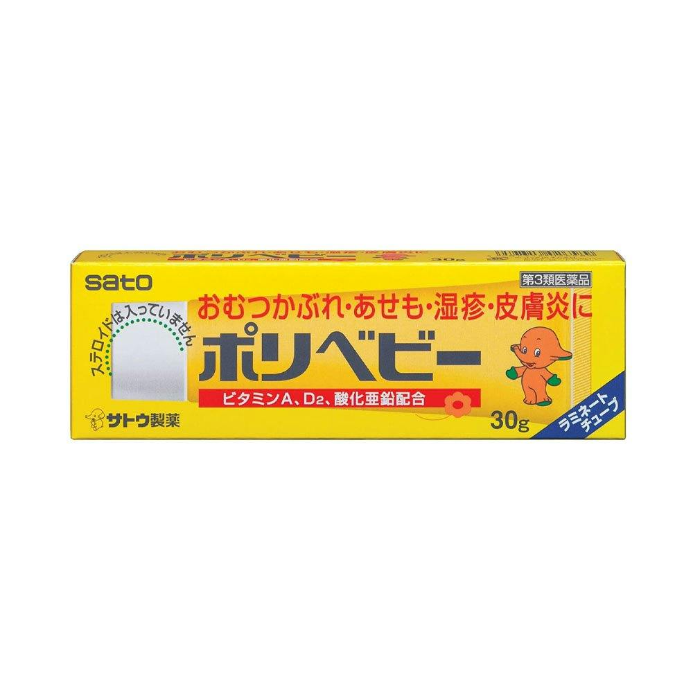 日本 佐藤 婴儿儿童湿疹膏 30g 无激素 最老牌的湿疹产品