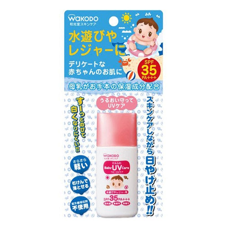 日本 和光堂 Wakodo 婴幼儿 防晒霜 30g