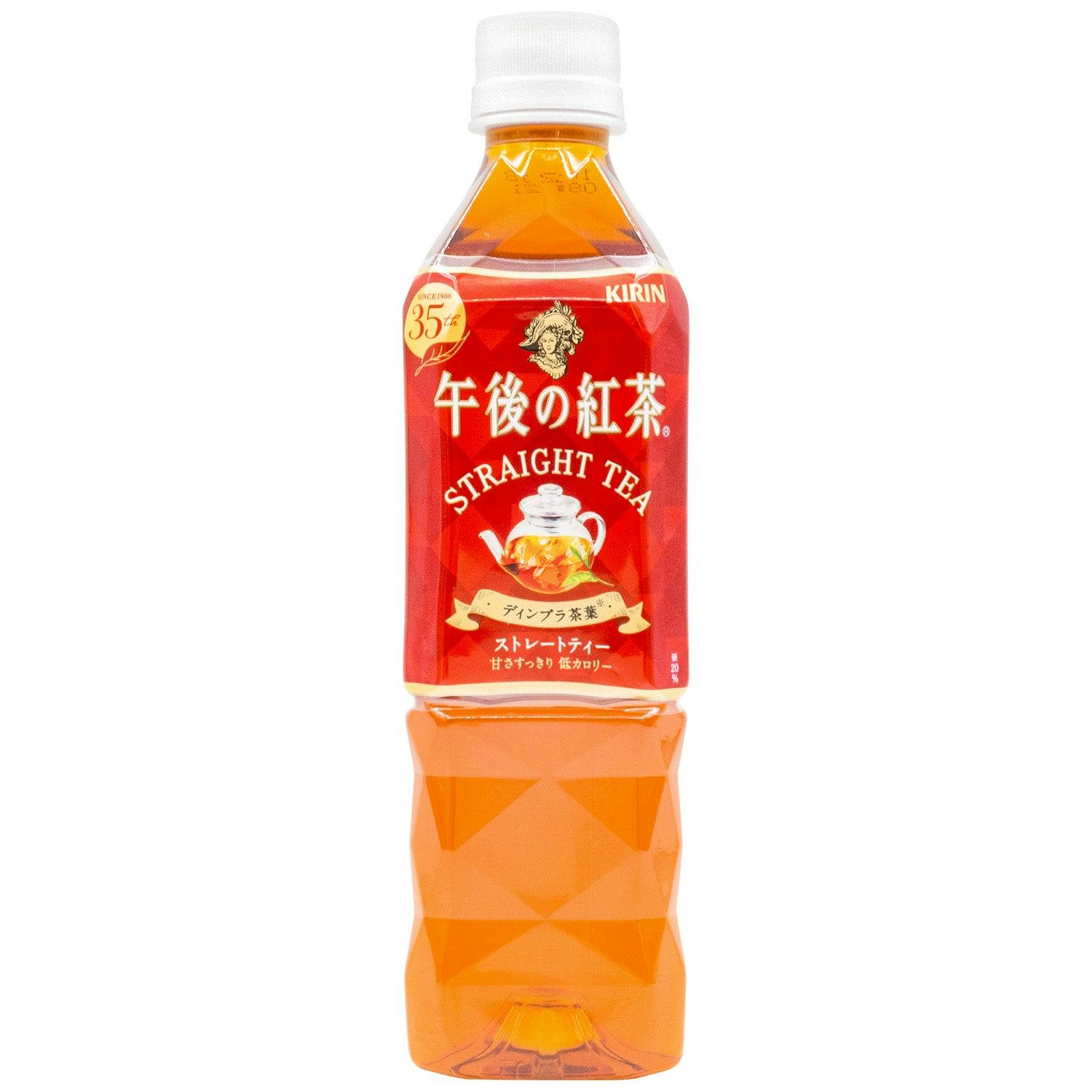 日本 KIRIN麒麟 无糖午后红茶 0脂肪0卡路里 500ml 【最佳鉴赏期9月】
