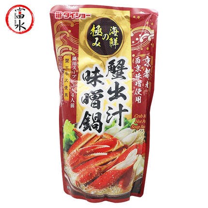 大昌 Daisho 味噌螃蟹味 Crab Miso 高汤 锅底 soup base