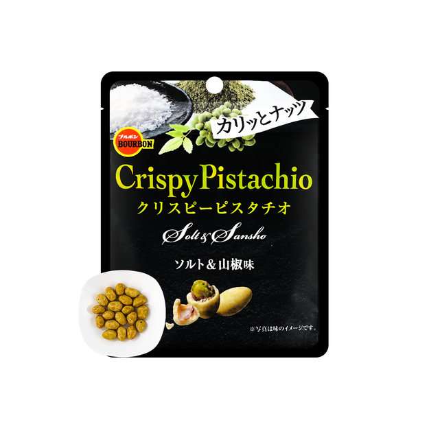 日本 波本 脆皮开心果盐山椒味 Bourbon Pistachio Salt& Pepper  22g