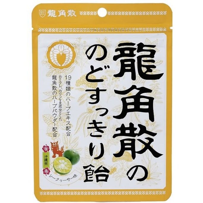 日本进口 龙角散 RYUKAKUSAN 草药夹心 润喉糖 青柠口味 Herbal Throat Drops Lime Flavor 88g