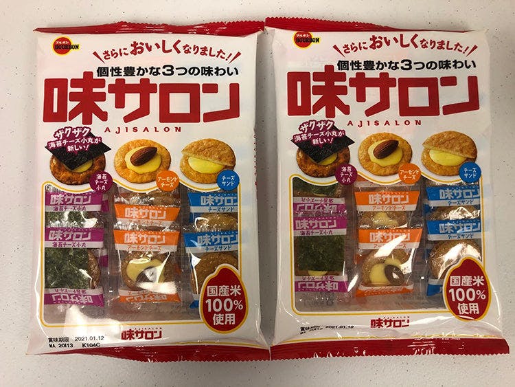 日本进口 波本米果 奶酪杏仁儿海苔多口