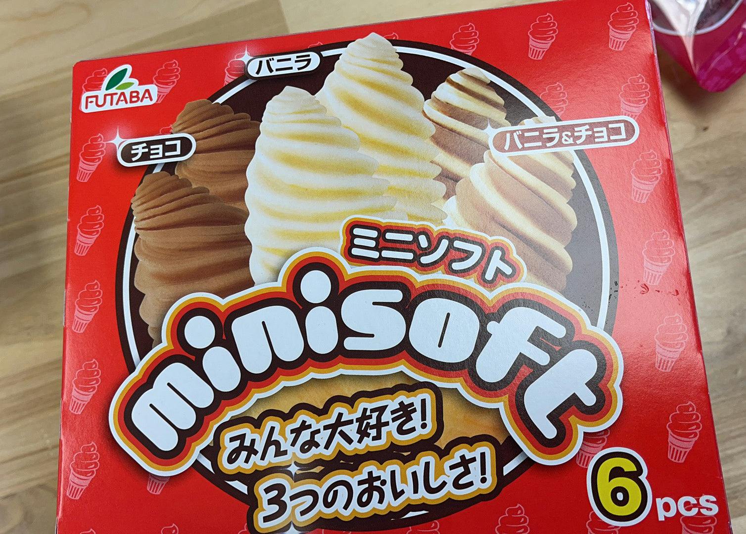 日本进口 Futaba 雪糕 冰淇淋 mini soft ice cream vanilla chocolate