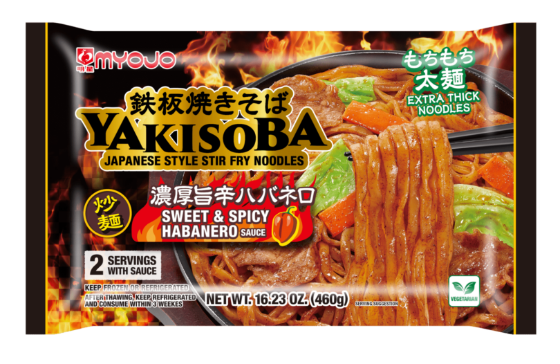 明星 Myojo Premium Sweet & Spicy Habanero Yakisoba 日式铁板烧炒面 辣味 2份入 frozen 冷冻