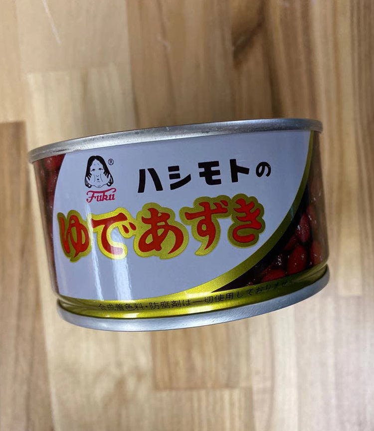 日本进口 红豆 小罐 Hashinmoto Yude Azuki (Red Bean) 7.4oz easy open