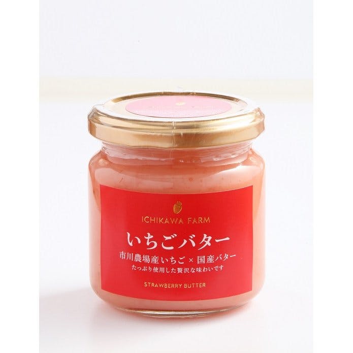 日本 市川农场 草莓黄油 礼盒 连续畅销八年 限量供应的产品