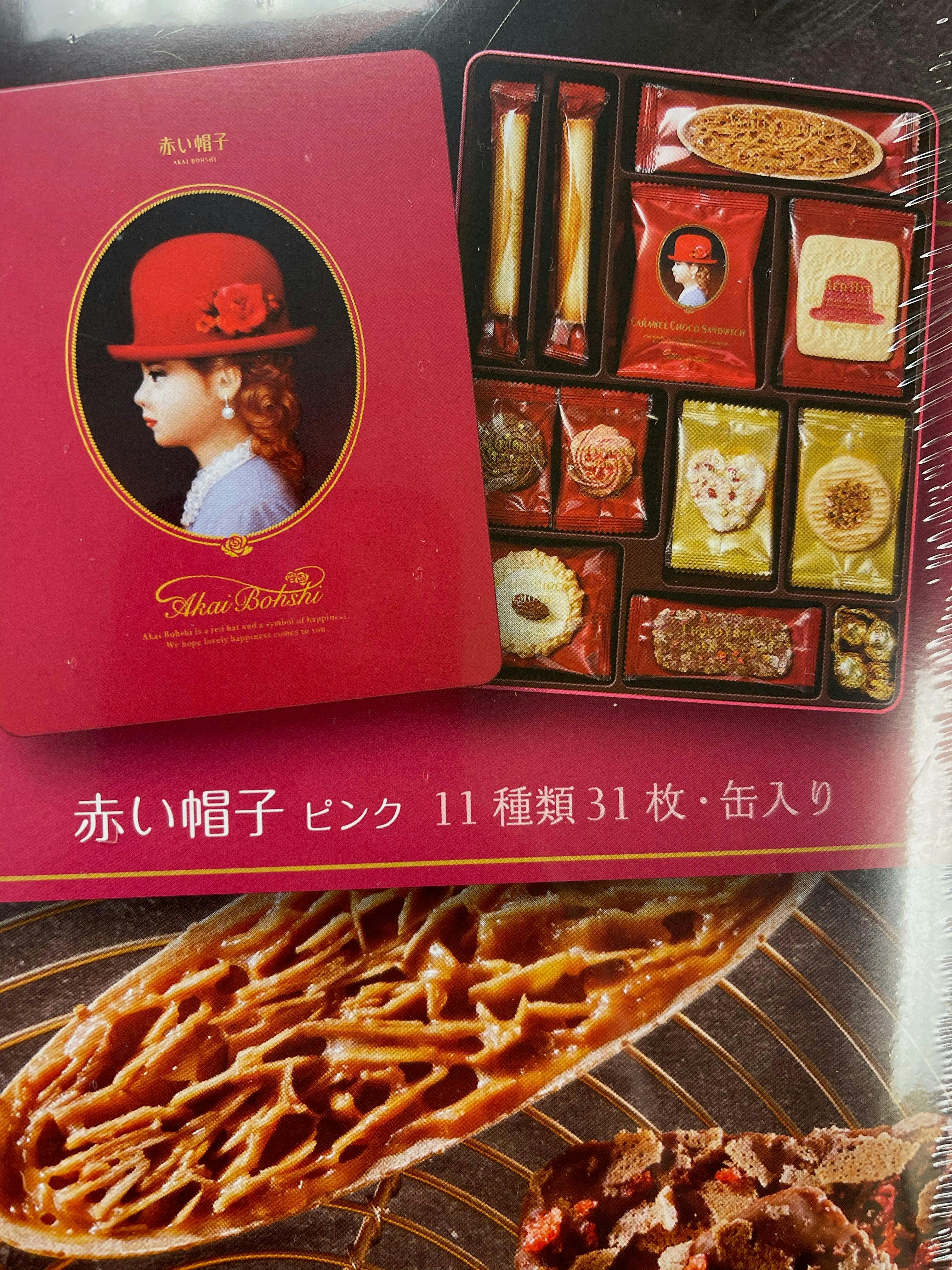 日本进口 新包装红帽子粉色礼盒  11种31枚入 铁盒