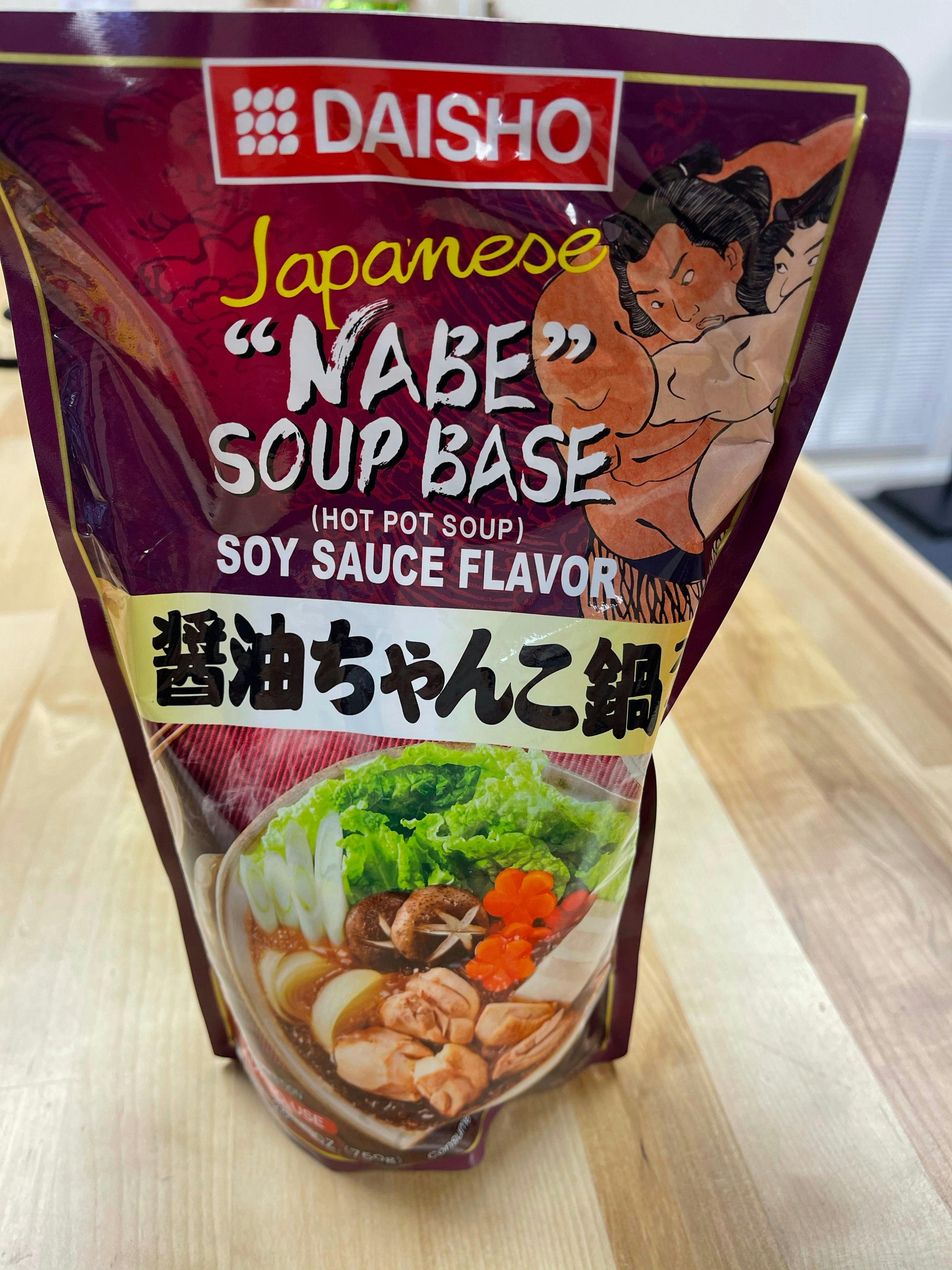 Daisho 酱油味  Soy Sauce Nabe Soup火锅 锅底 高汤