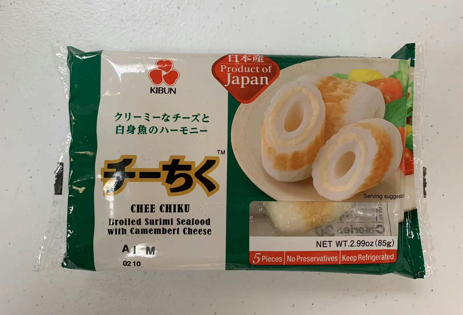 日本产 纪文 干酪夹心竹轮 鳕鱼肉糜