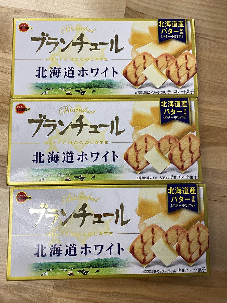日本进口 波本 北海道mini白巧克力饼干 3pack 精致好吃便携