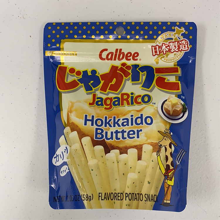 Buttered Crispy Potato Fries