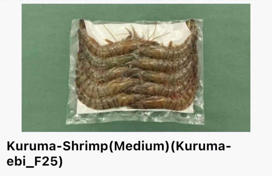 【7月14日到】日本空运 野生鲜对虾 竹节虾 sashimi grade