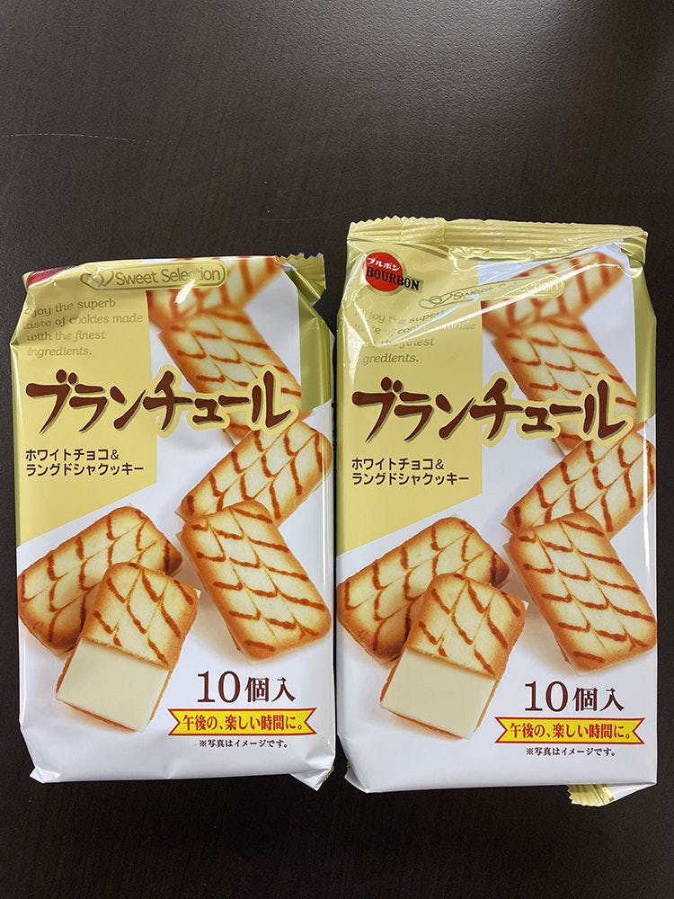 Whole Wheat Crackers w/ White Chocolate
