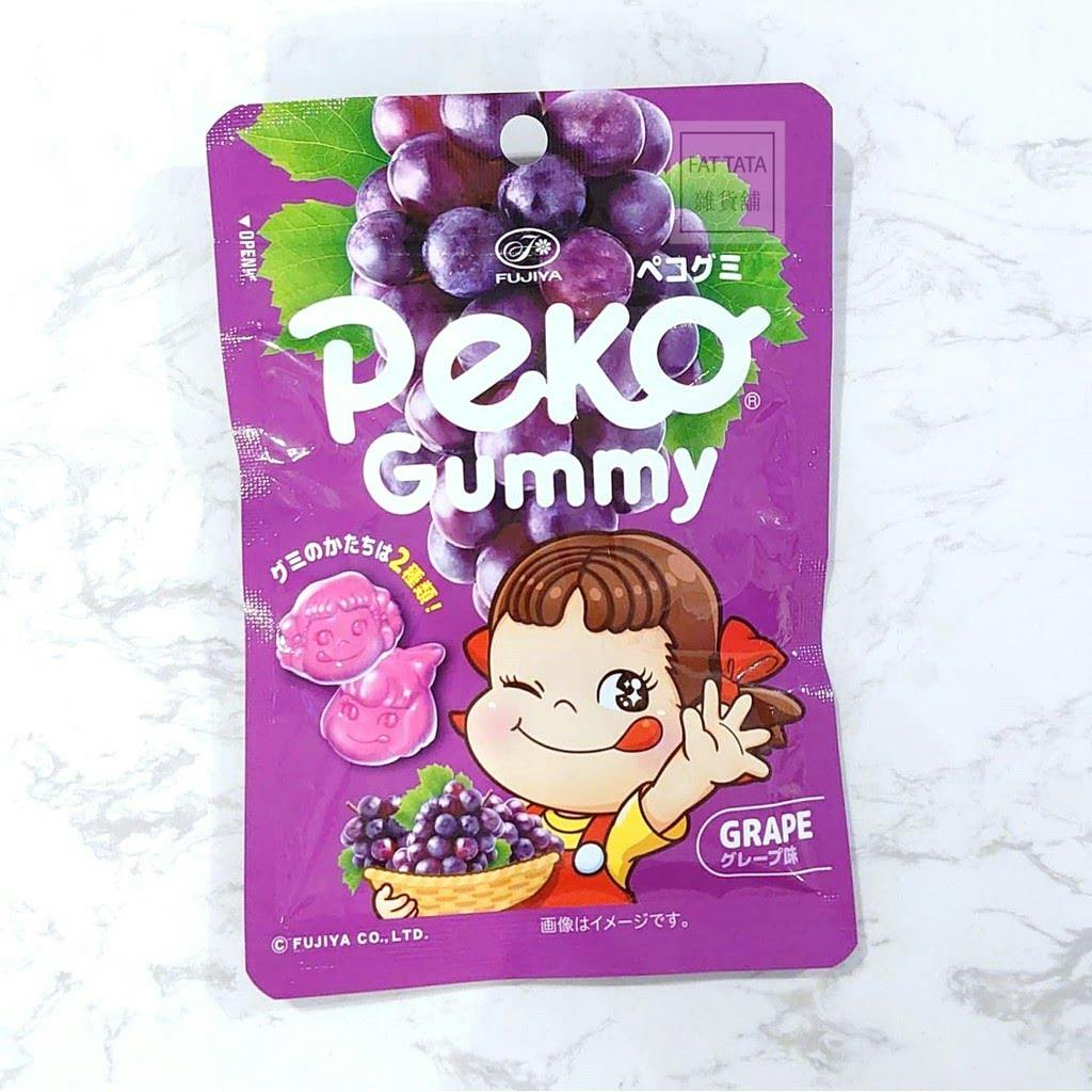 Grape-Flavored Gummies