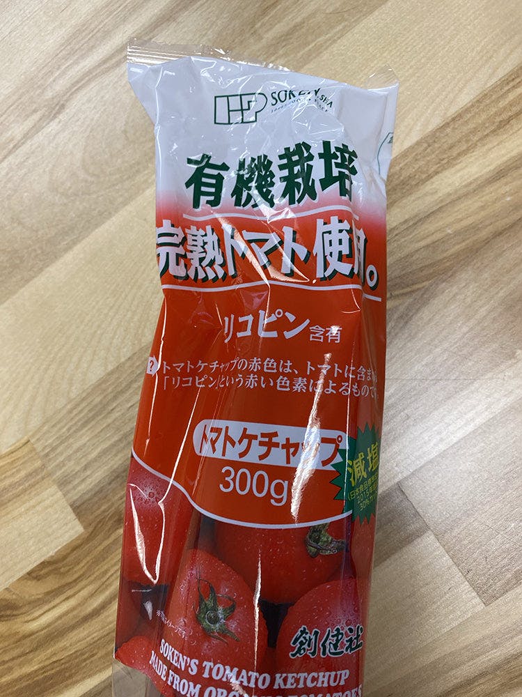 日本进口 有机栽培西红柿酱 无添加 采用完全成熟的有机西红柿 Ketchup 有机番茄酱