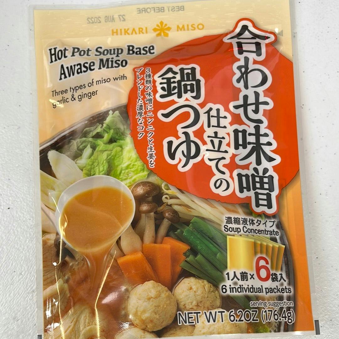 日本 火锅 汤锅 锅底 汤料包 味增和蒜 生姜风味