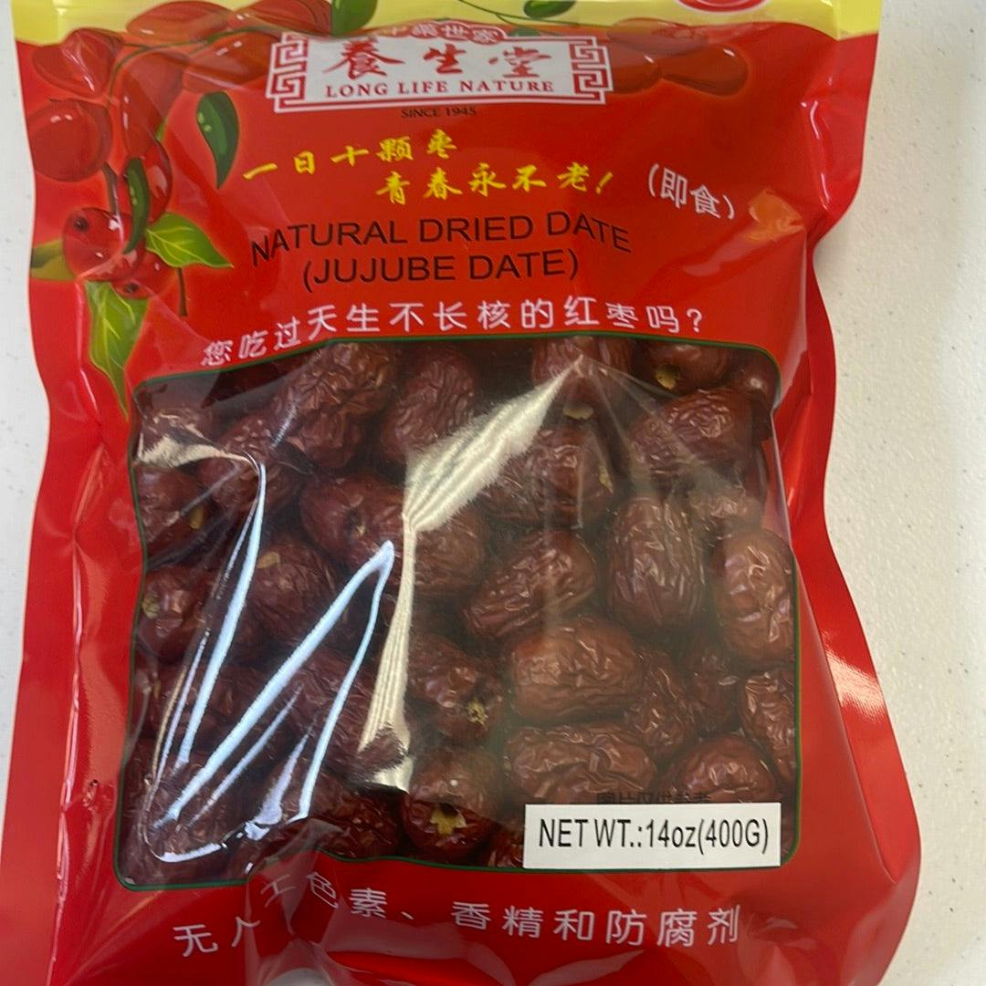 Seedless Dried Dates