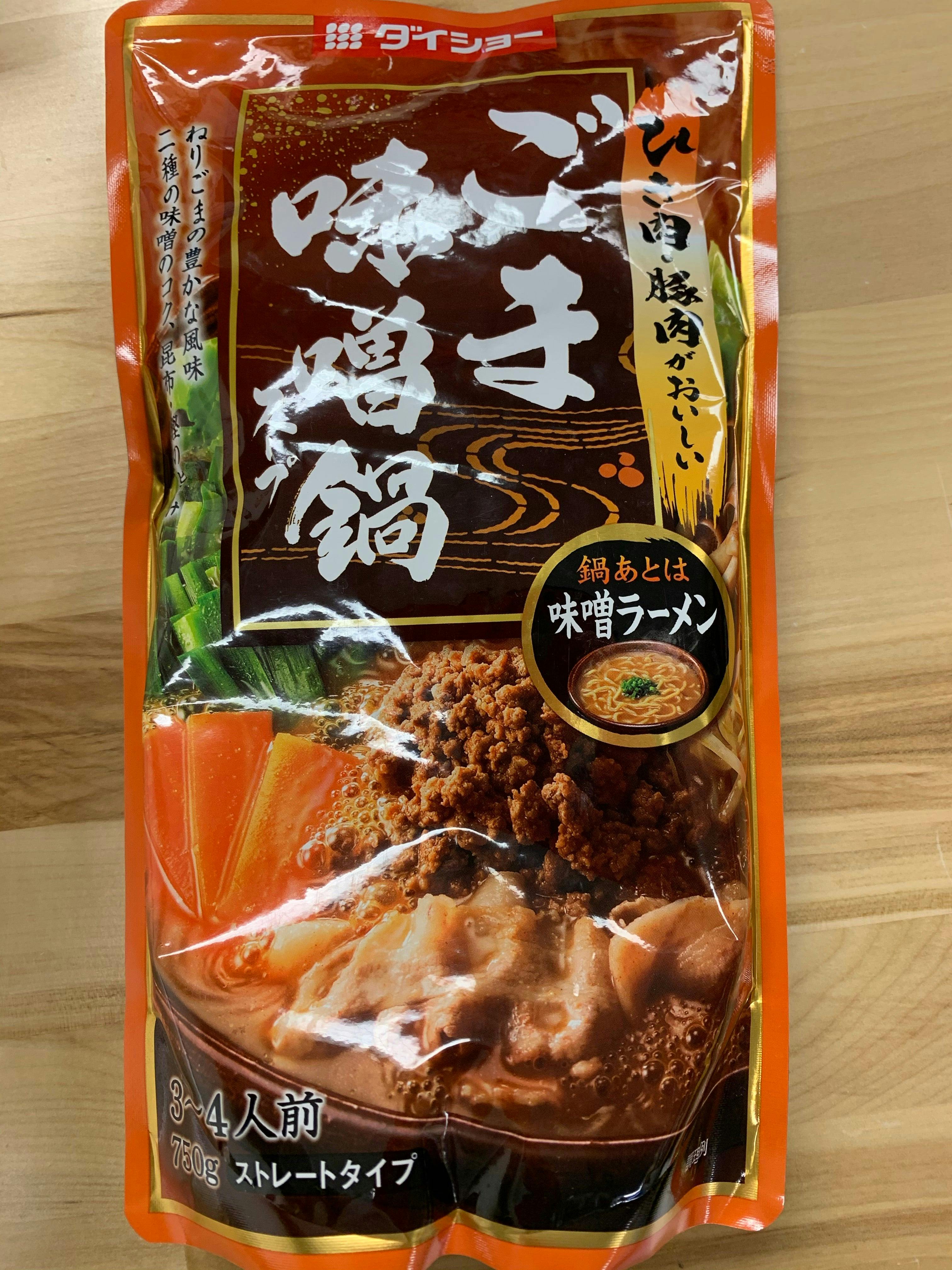 日本进口 芝麻豚骨味增锅 火锅锅底