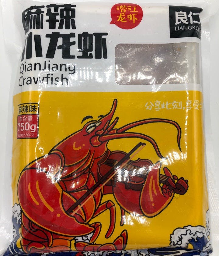 Spicy Crayfish 750g
