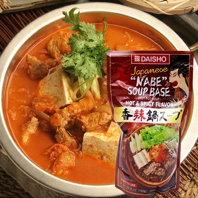 Daisho 香辣 鲜辣 海鲜麻油风味 Xiangla Spicy Nabe Soup  火锅 锅底 高汤 Hotpot Soup
