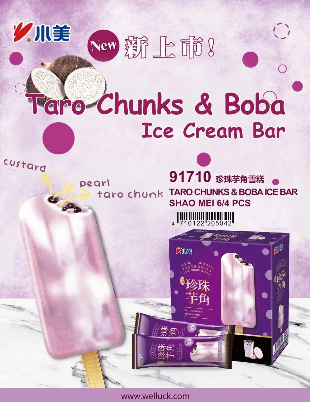 Taro Ice Cream Bars