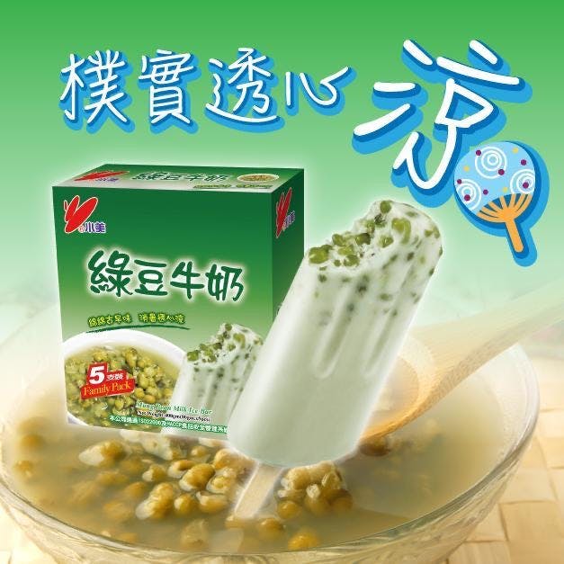 台湾小美 绿豆牛奶雪糕 单盒