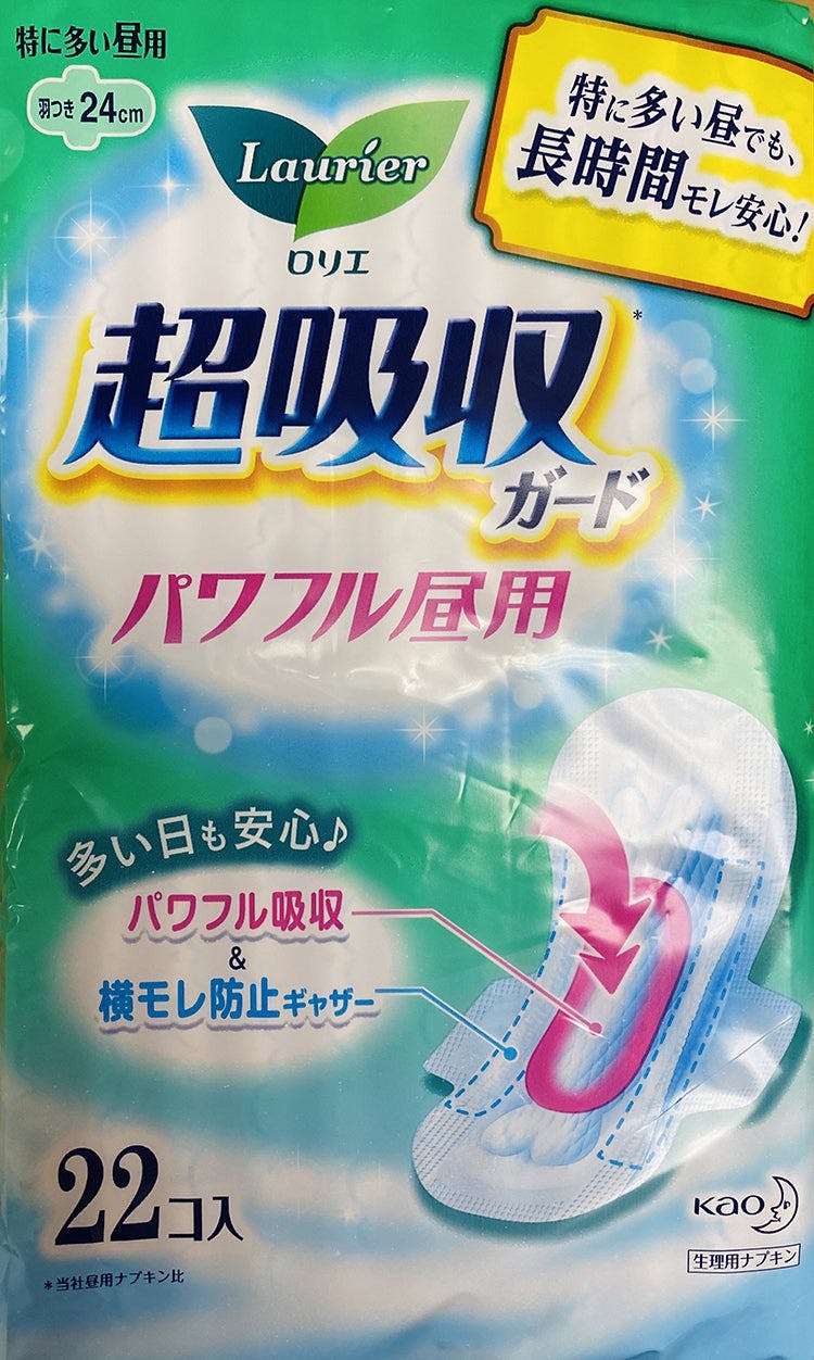 日本进口 花王 乐而雅 无荧光剂漂白剂 清爽瞬吸日用卫生巾 22片入