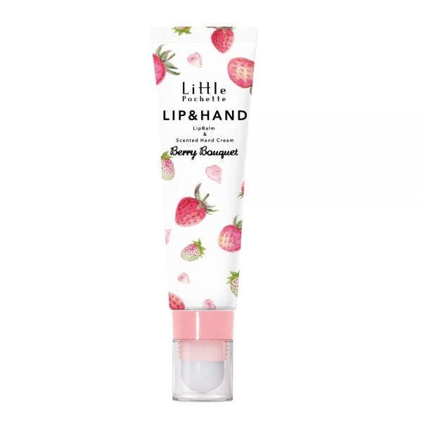 日本 超火且高颜值产品 Little Pochette Lip & Hand Berry Bouquet Hand Cream G Lip Balm 二合一唇霜和手霜
